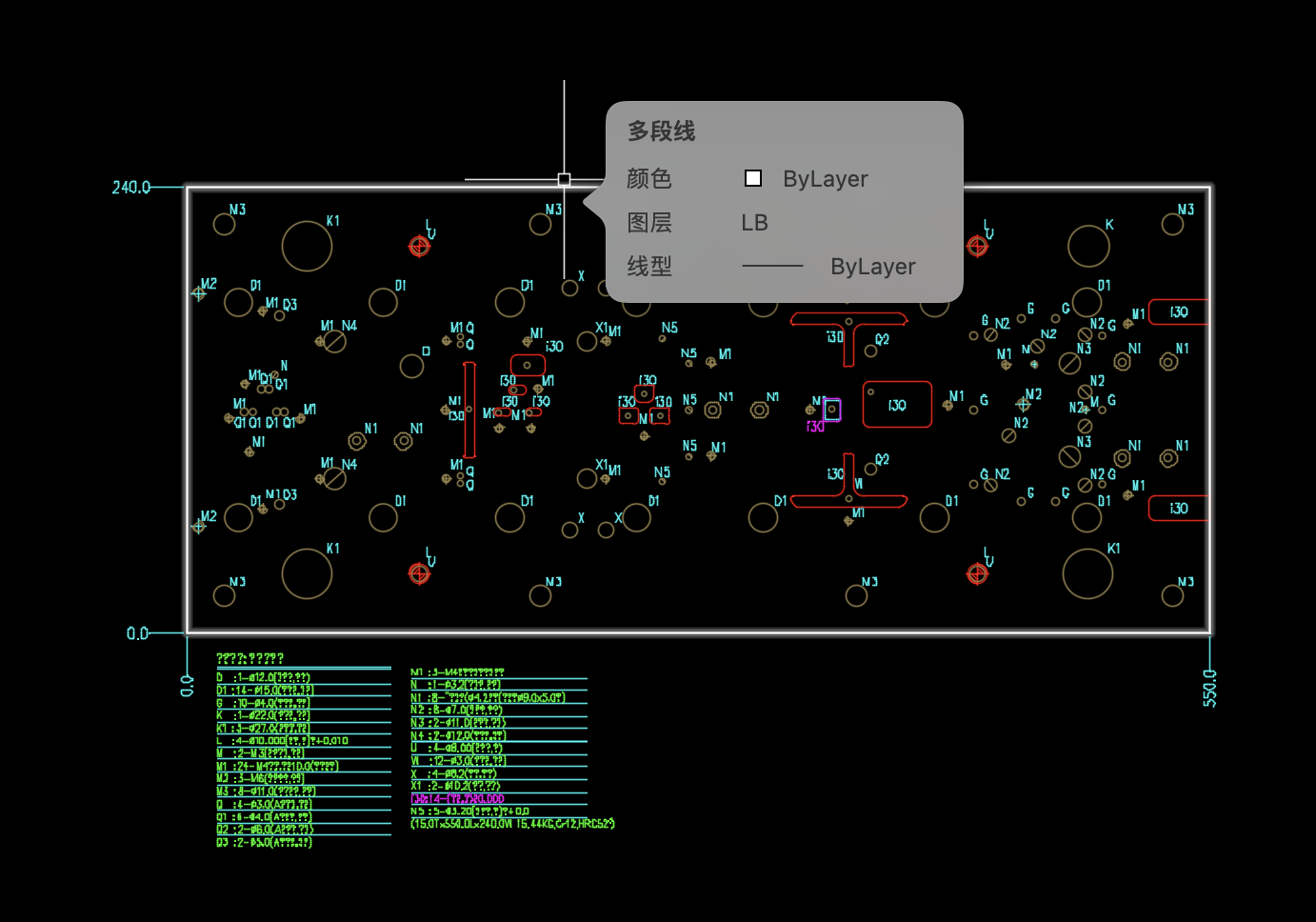 不锈钢电池保持压盖连续冲压模下料模具设计